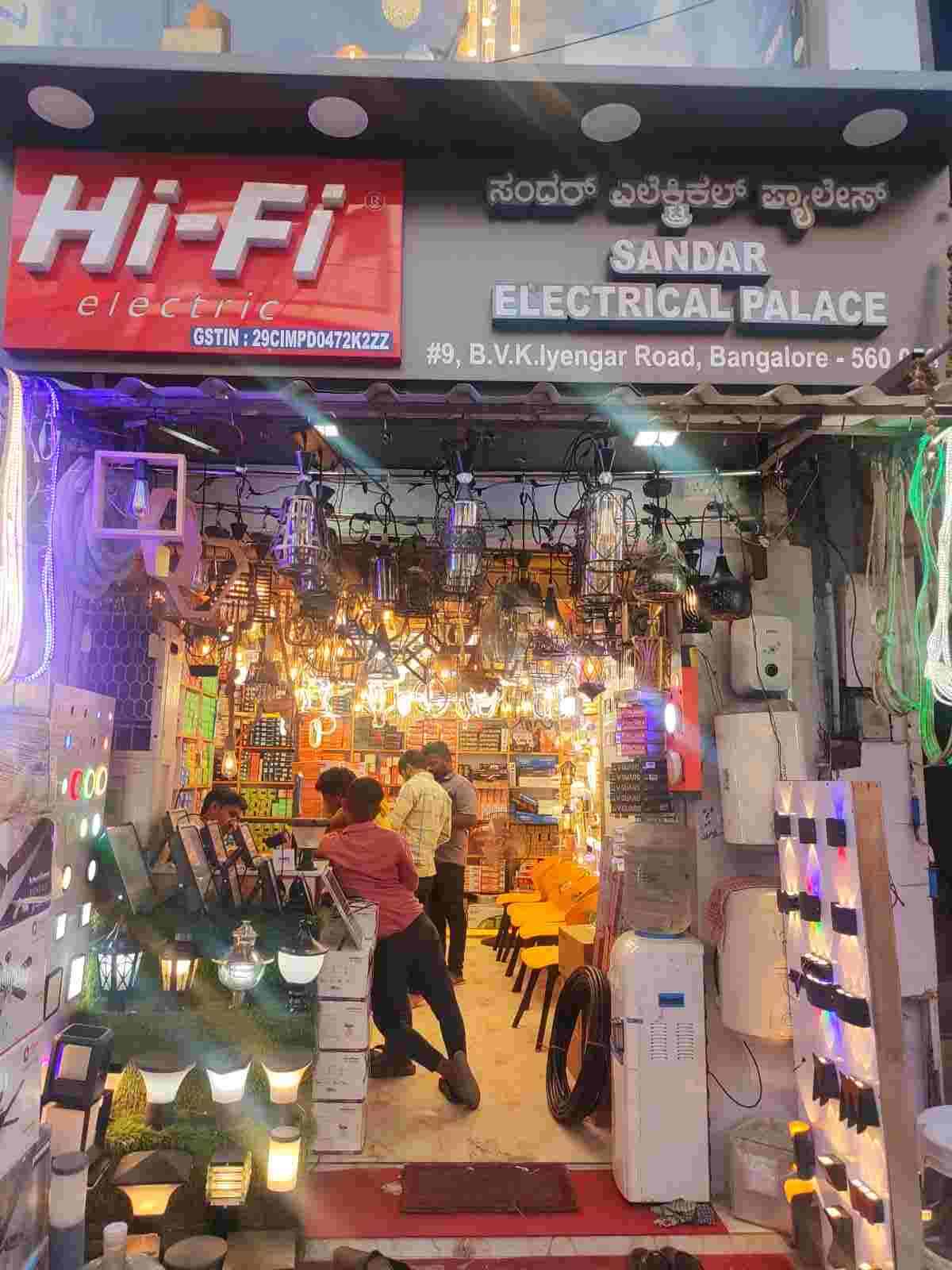 Sandar Electrical Palace in BVK Iyengar Road,Bangalore Best