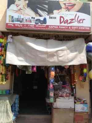 Jewellery shops in discount koramangala