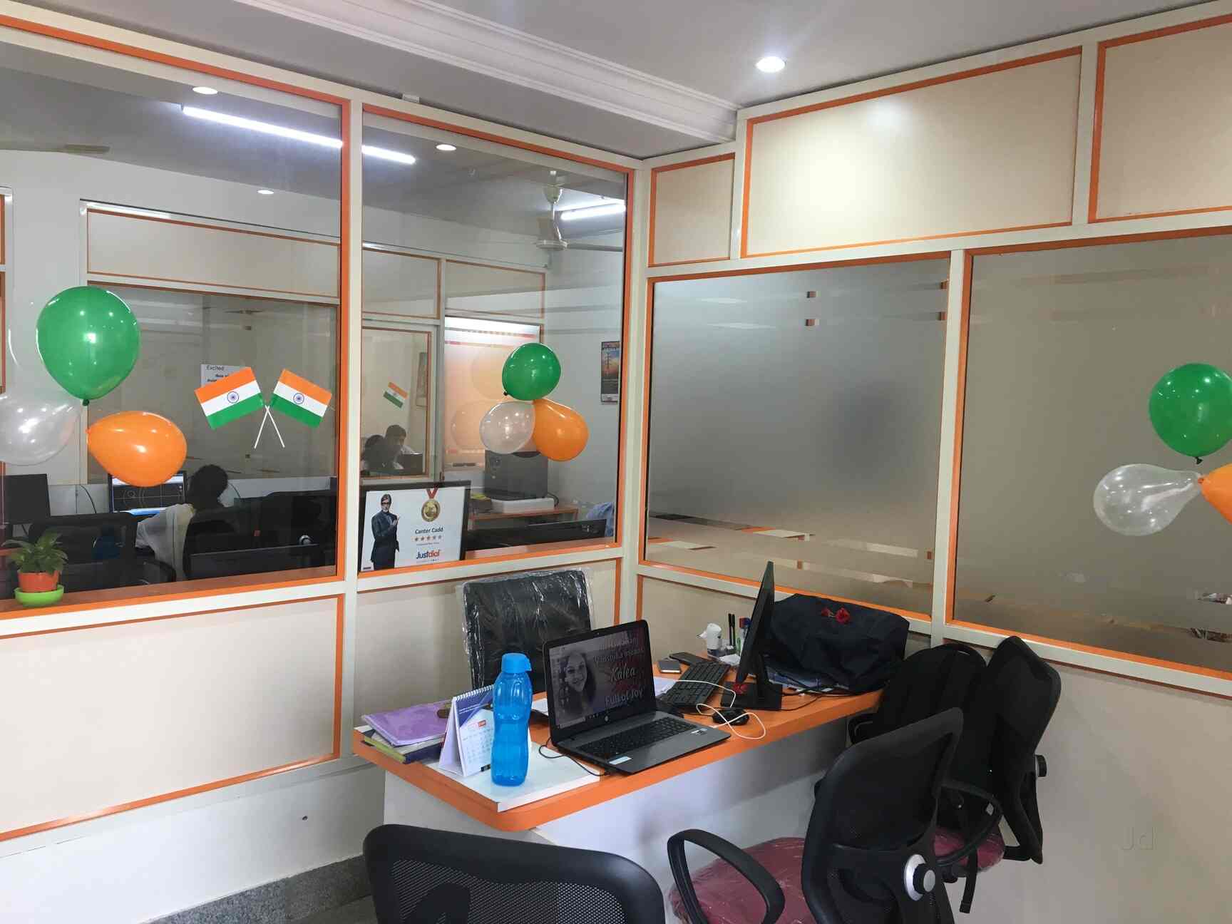 AUTOCAD Mechanical Training Institutes in Yelahanka New Town, Bangalore