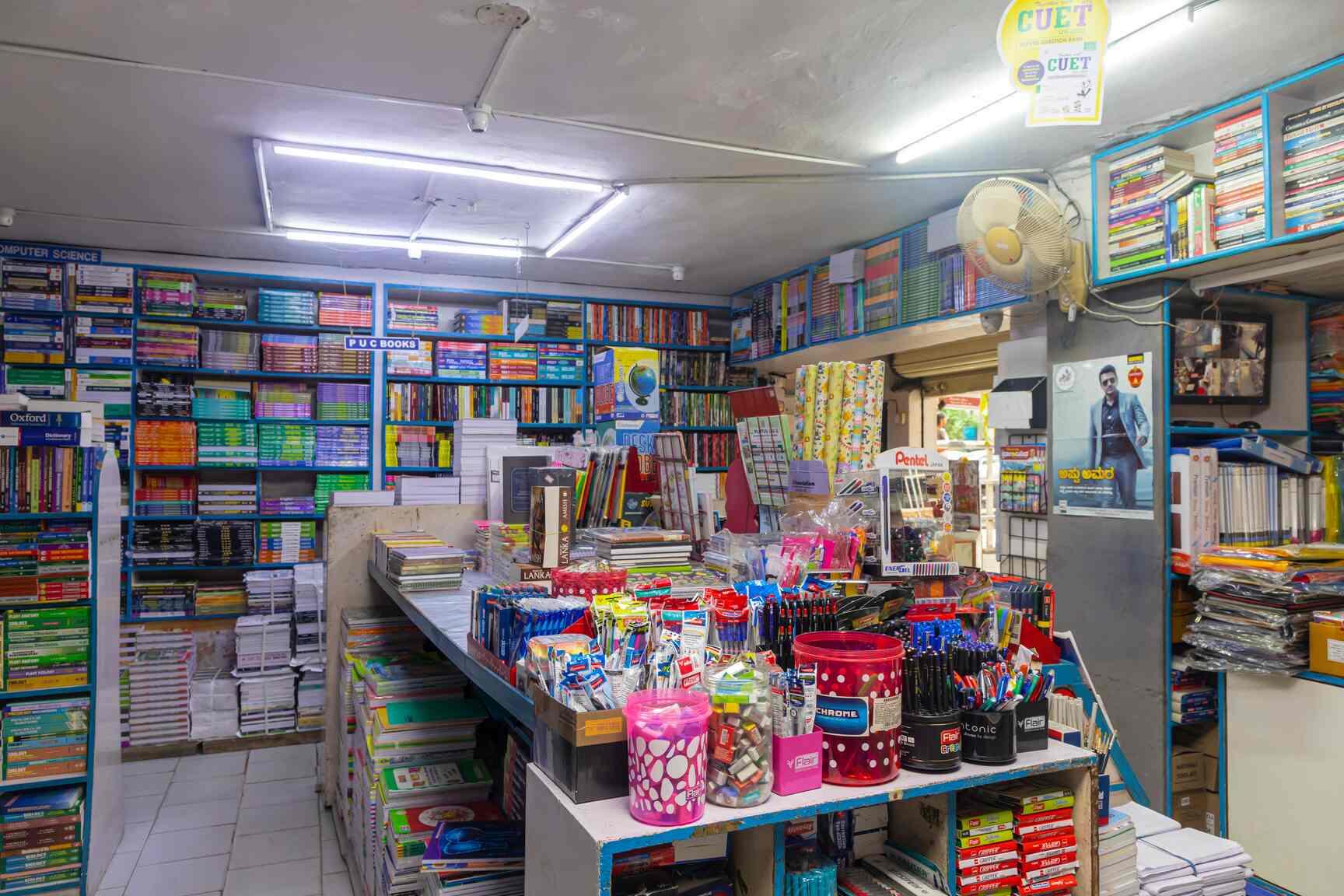 Sri Book World in Basavanagudi,Bangalore Best Book Dealers in