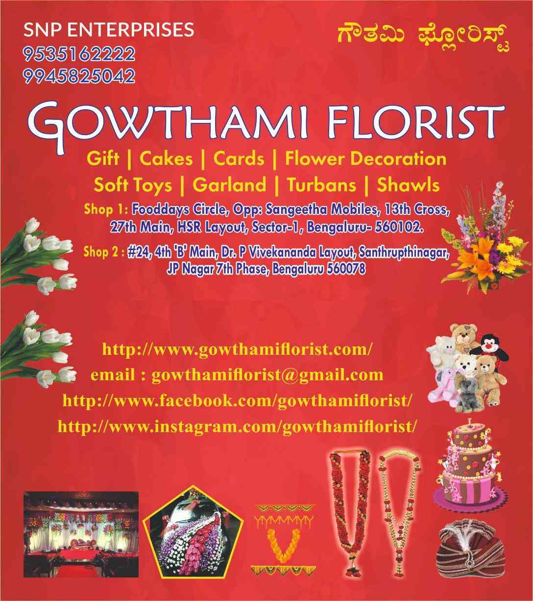 Gowthami Florist in Jp Nagar 7th Phase,Bangalore Best Balloon