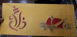 Wedding Card Dealers In Bangalore Invitation Wedding Card Dealers In Bangalore Invitation Justdial