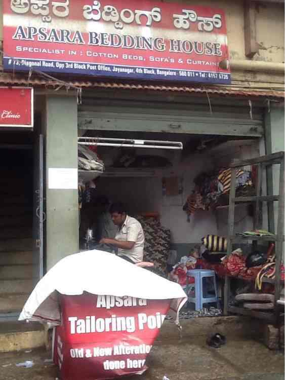 Apsara Bedding House in Jayanagar 4th Block,Bangalore Best Leather