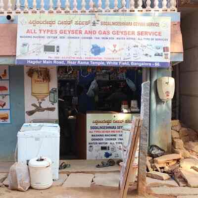 Top Gas Geyser Repair Services in Whitefield - Best Gas Geyser Repair u0026  Services - Justdial
