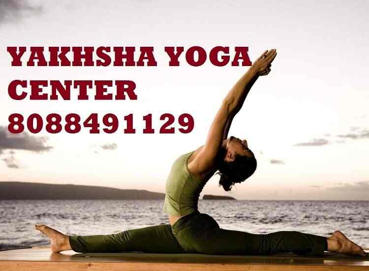 Yoga City in Jp Nagar 7th Phase,Bangalore Best Yoga Classes At Home in Bangalore Justdial