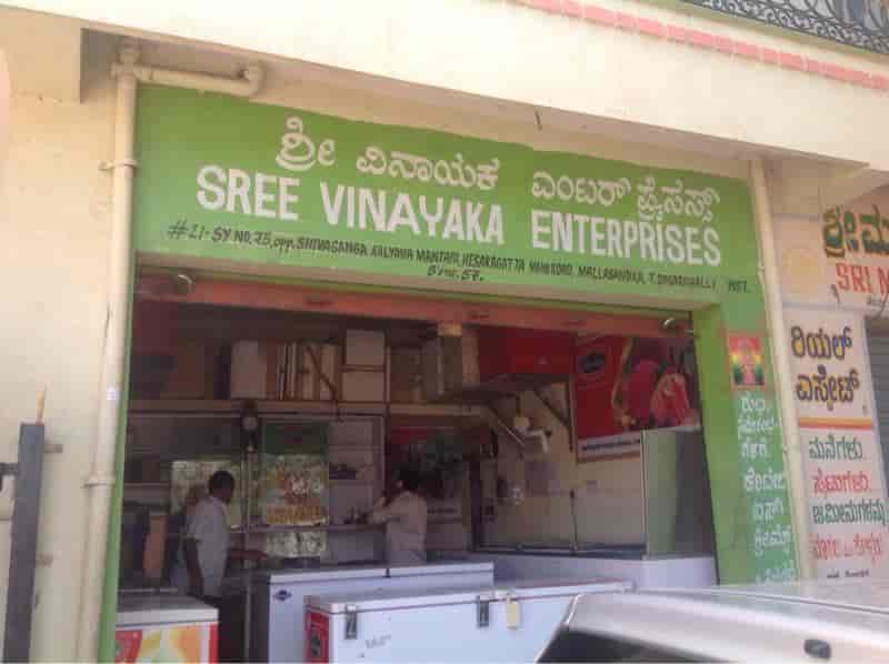 Sree Vinayaka Enterprises in T Dasarahalli,Bangalore Best Heritage