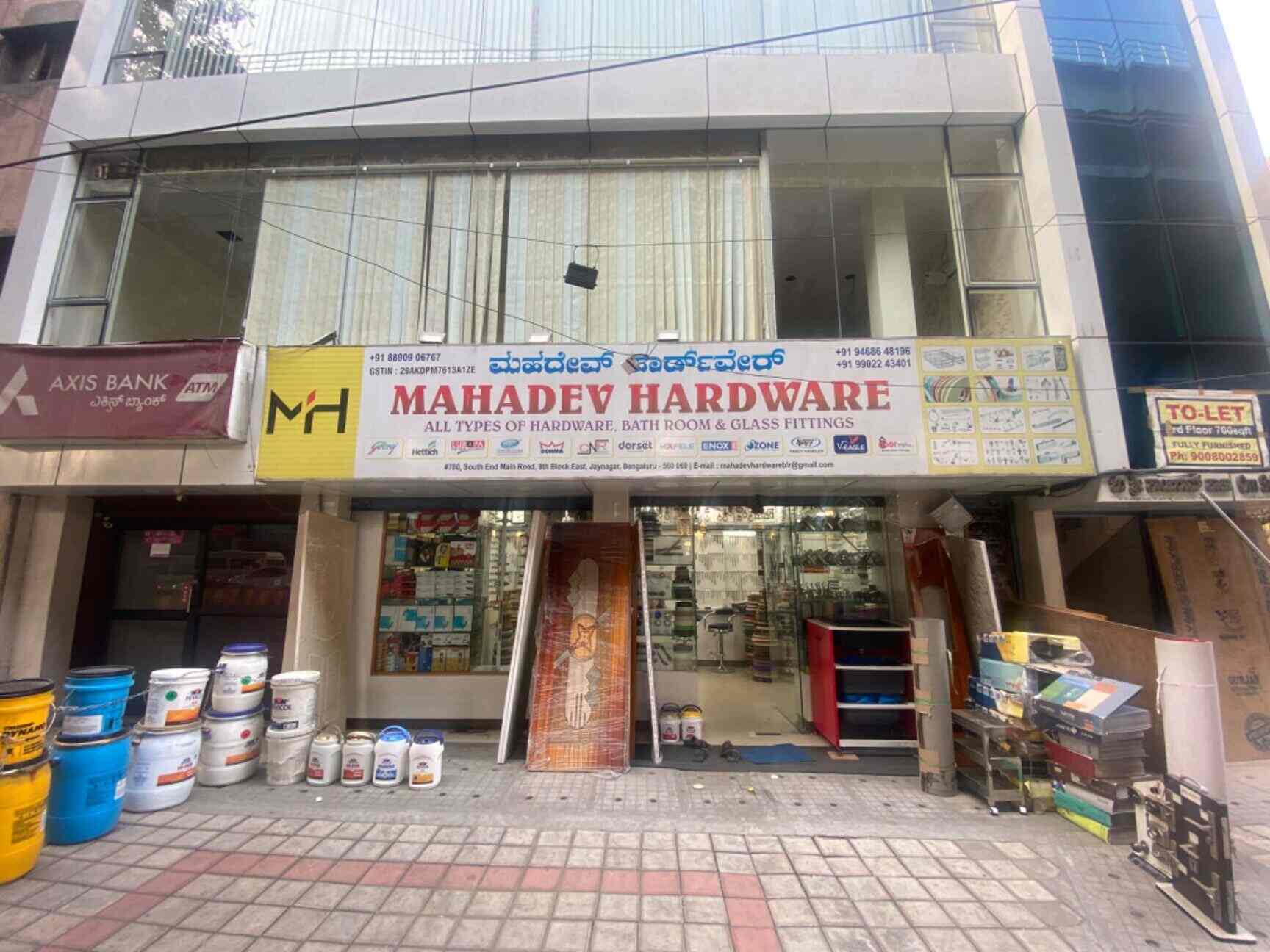 Mahadev Hardware (Closed Down) in Jayanagar 9th Block,Bangalore Best in Bangalore Justdial