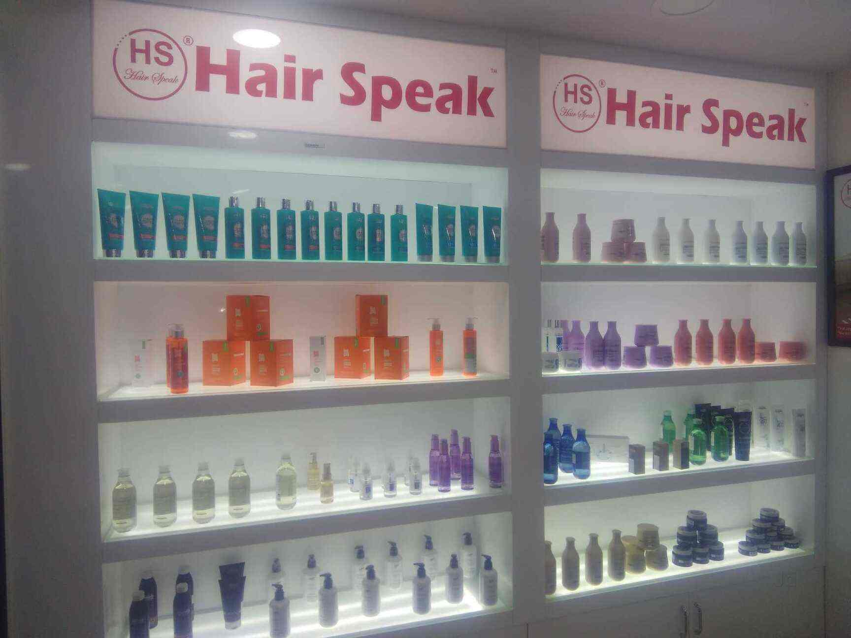 Find list of Hair Speak Salons in BTM Layout 1st Stage, Bangalore - Justdial Find list of Hair Speak Salons in BTM Layout 1st Stage, Bangalore - Justdial