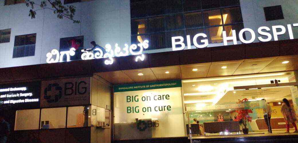 Catalogue Virtue Signage in Jc Nagar , Bangalore Justdial