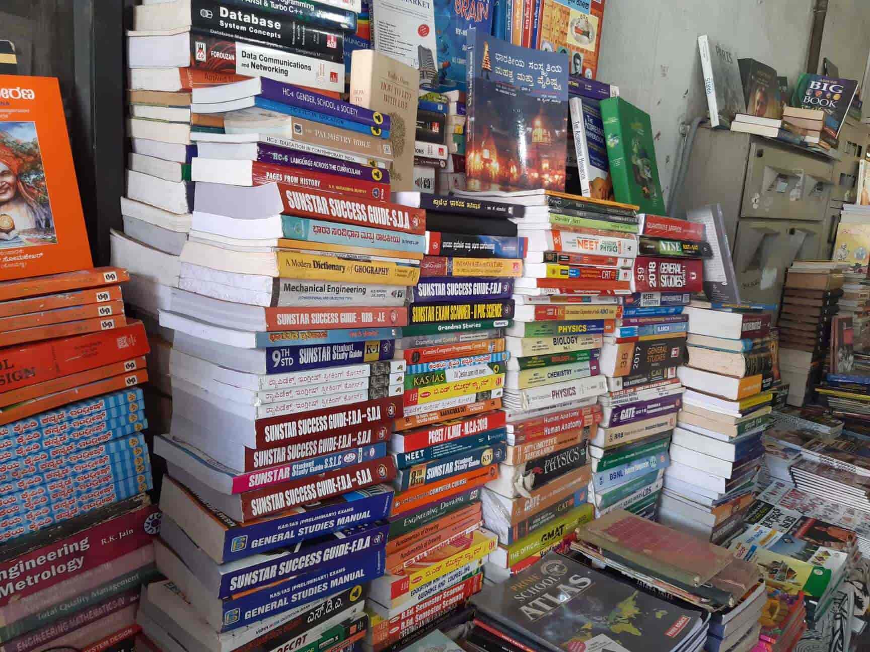 Find Law Books in Minerva Books For Law Bangalore near me Justdial