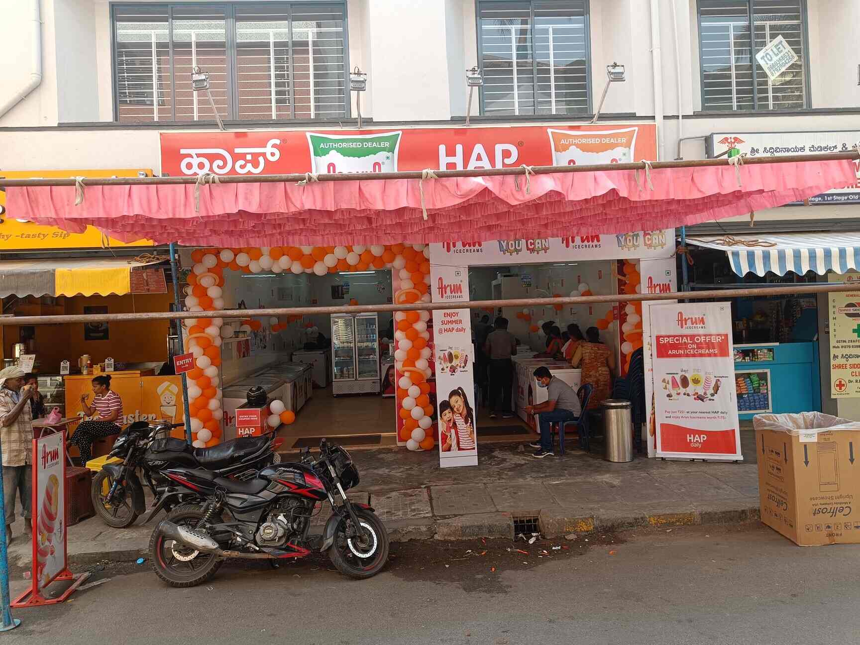 Hatsun distributors sales