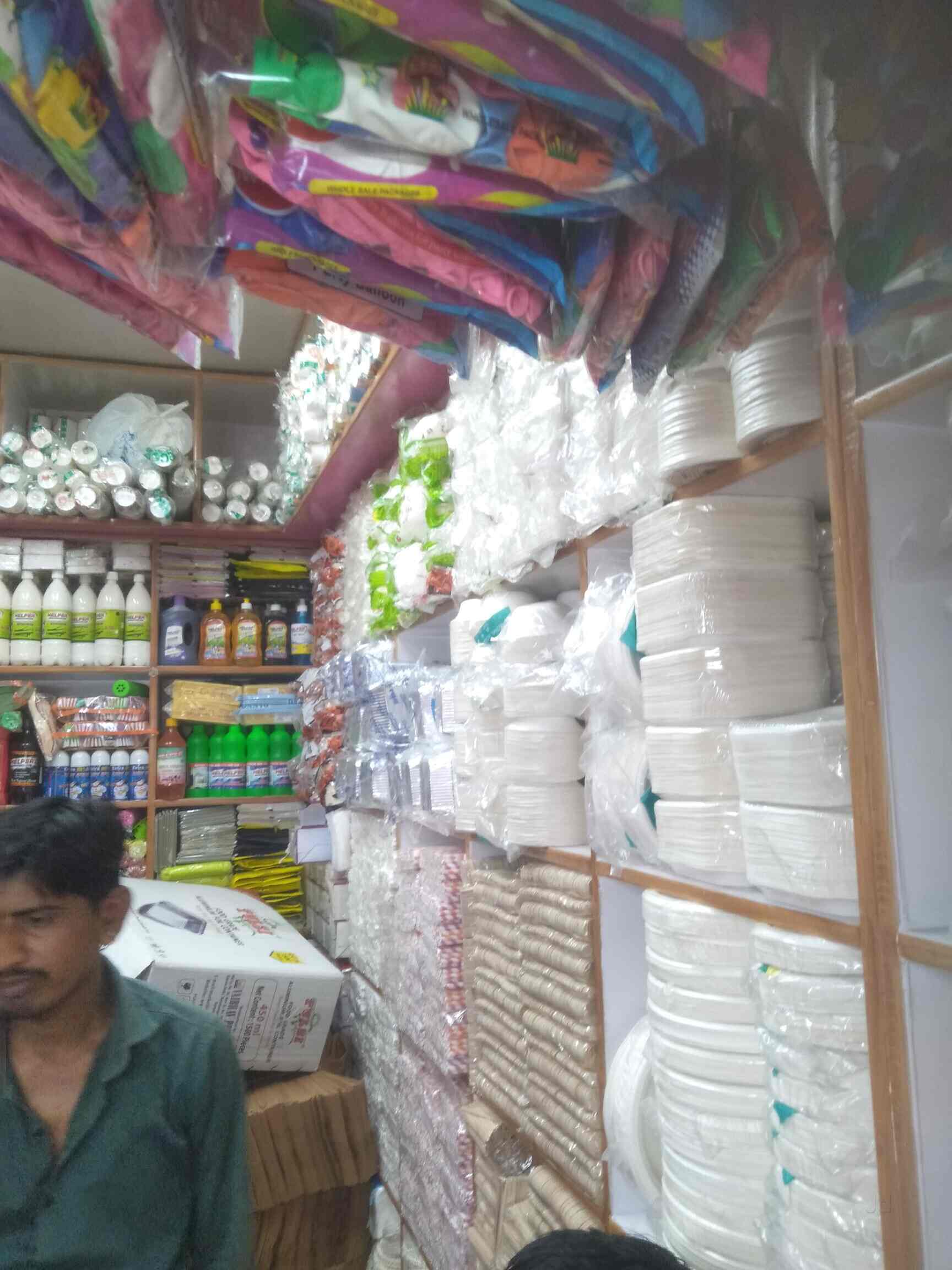 Anmol packaging in Basavanagudi,Bangalore Best Packaging Material