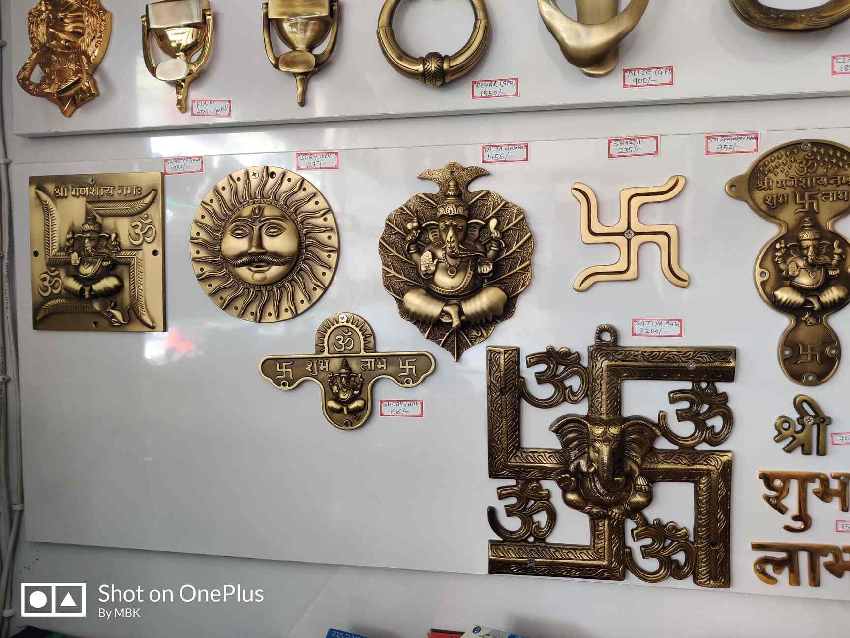 Praveen Glass & Plywood. Hardware in Banashankari 2nd Stage,Bangalore