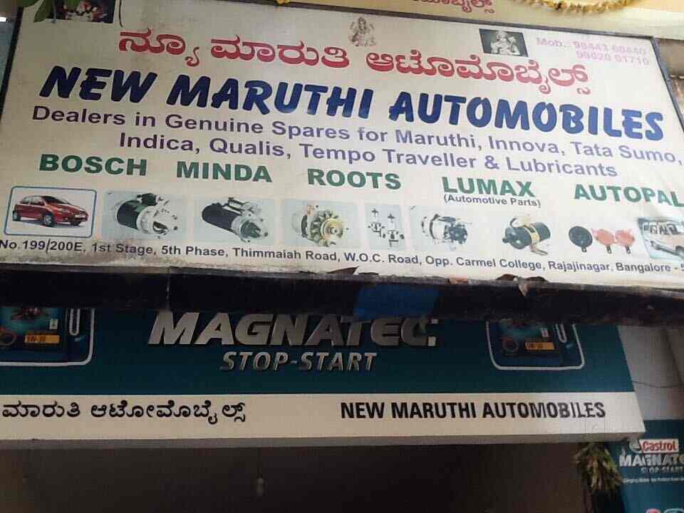 Fiat Spare Parts Dealer In Bangalore Reviewmotors.co