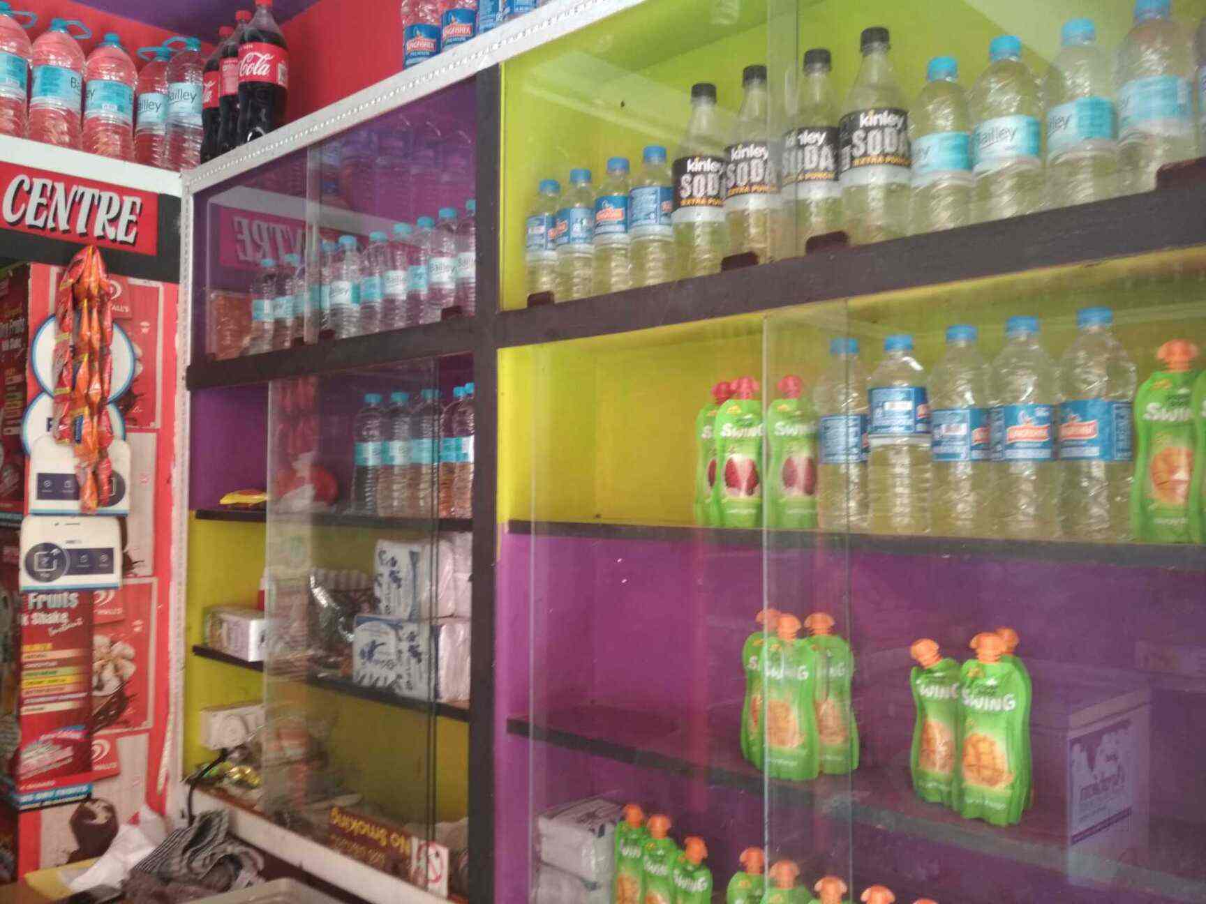 Favorite Juice Center in Madiwala,Bangalore Best Soft Drink Retailers