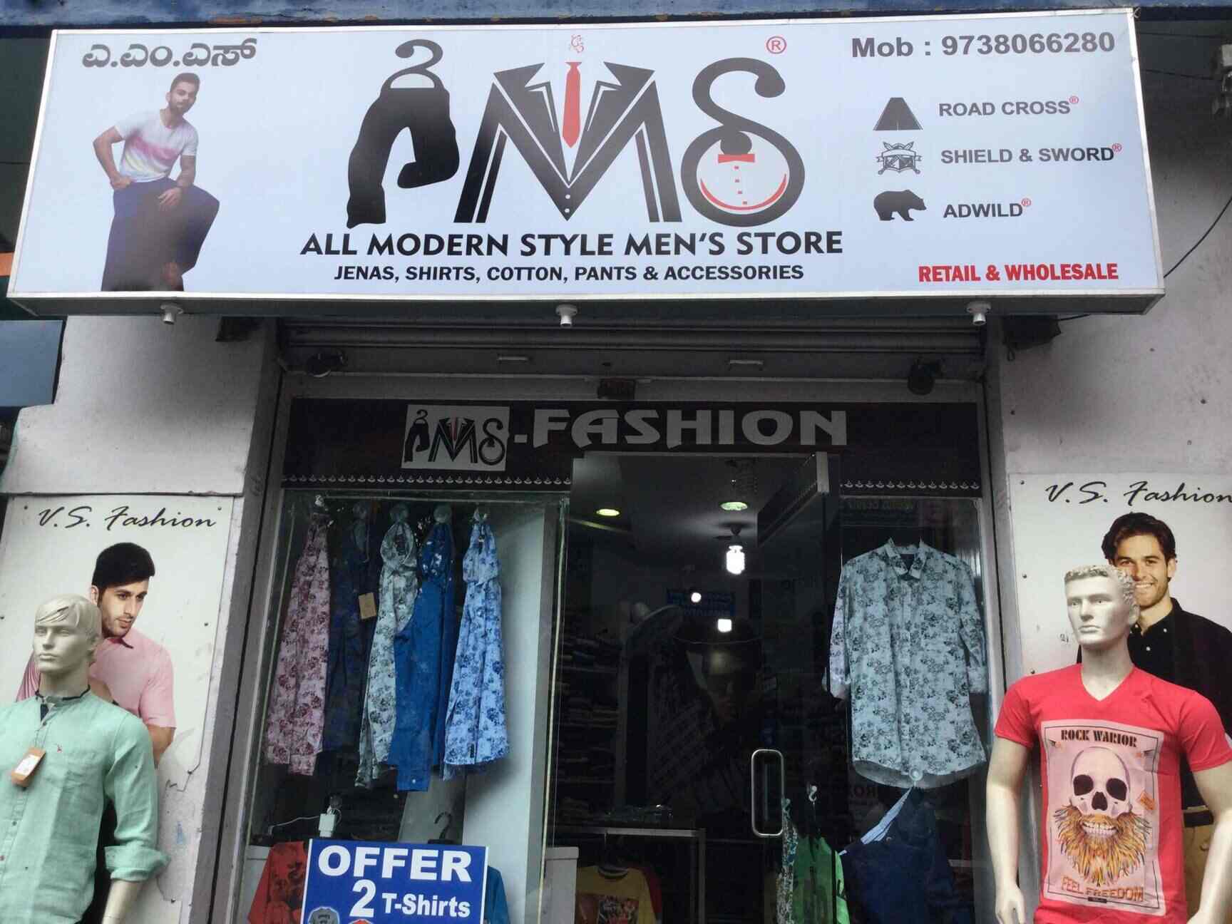 All modern shop stores