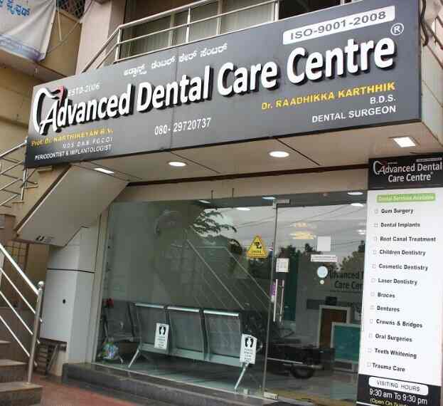 Dr. Radhika R (Advanced Dental Care Centre) in Yelahanka New Town