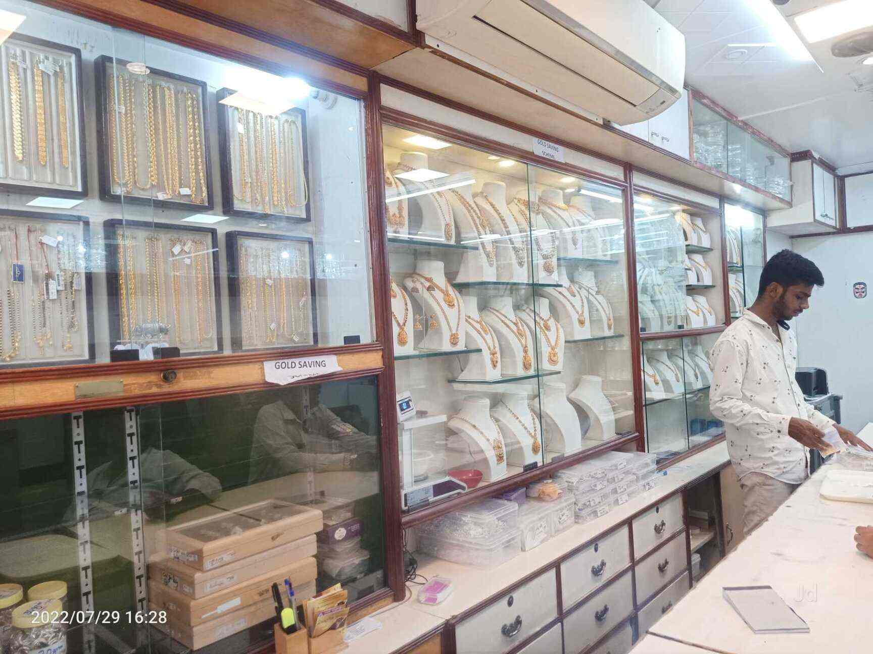 Jewellery Showrooms in Bangalore Jewellery Shops Justdial