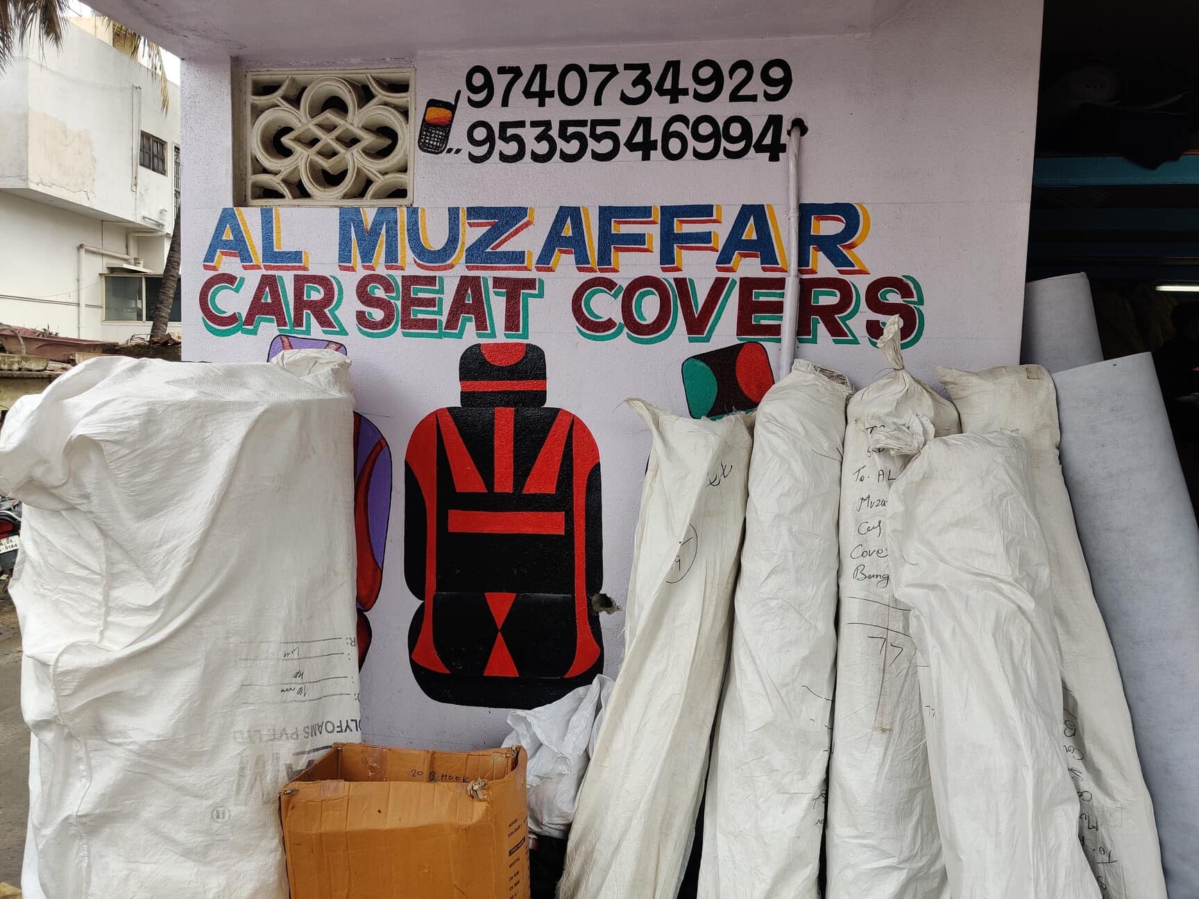 Top Coozo 7d Car Mat Dealers in Yelahanka Best Coozo 7d Car Mat