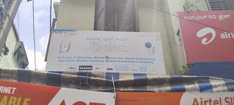 Rolex Time Centre And Mobile Services in Indira Nagar 2nd Stage