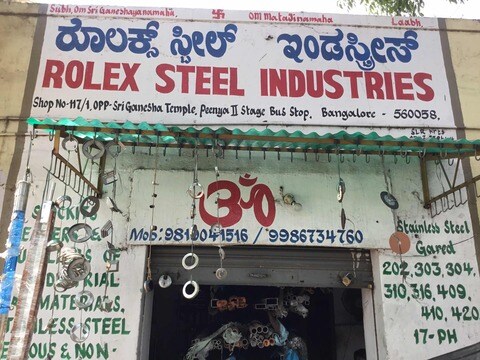 Rolex metal industries clearance