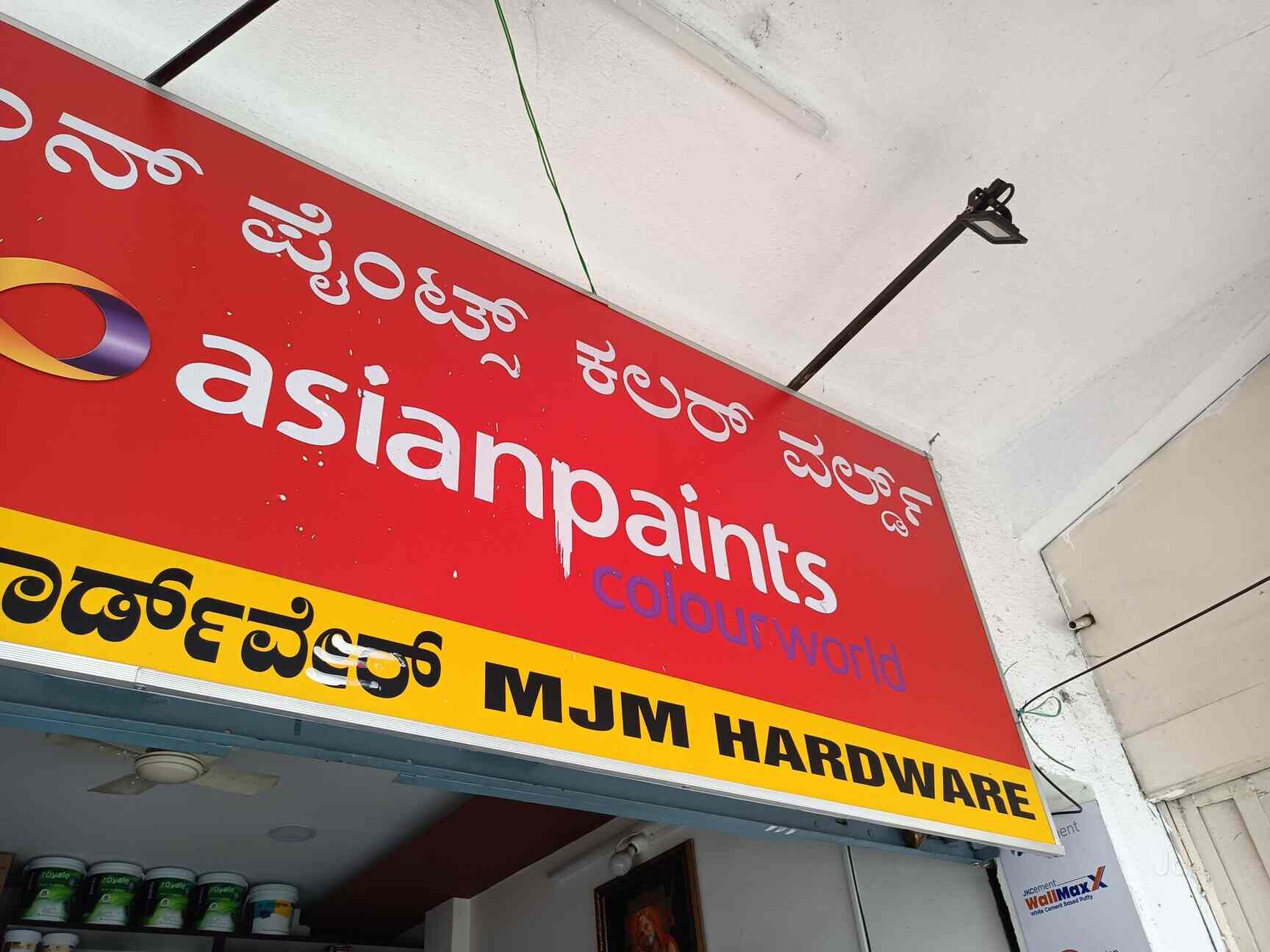 MJM Hardware in Jp Nagar,Bangalore Best Asian PaintsPaint Dealers in