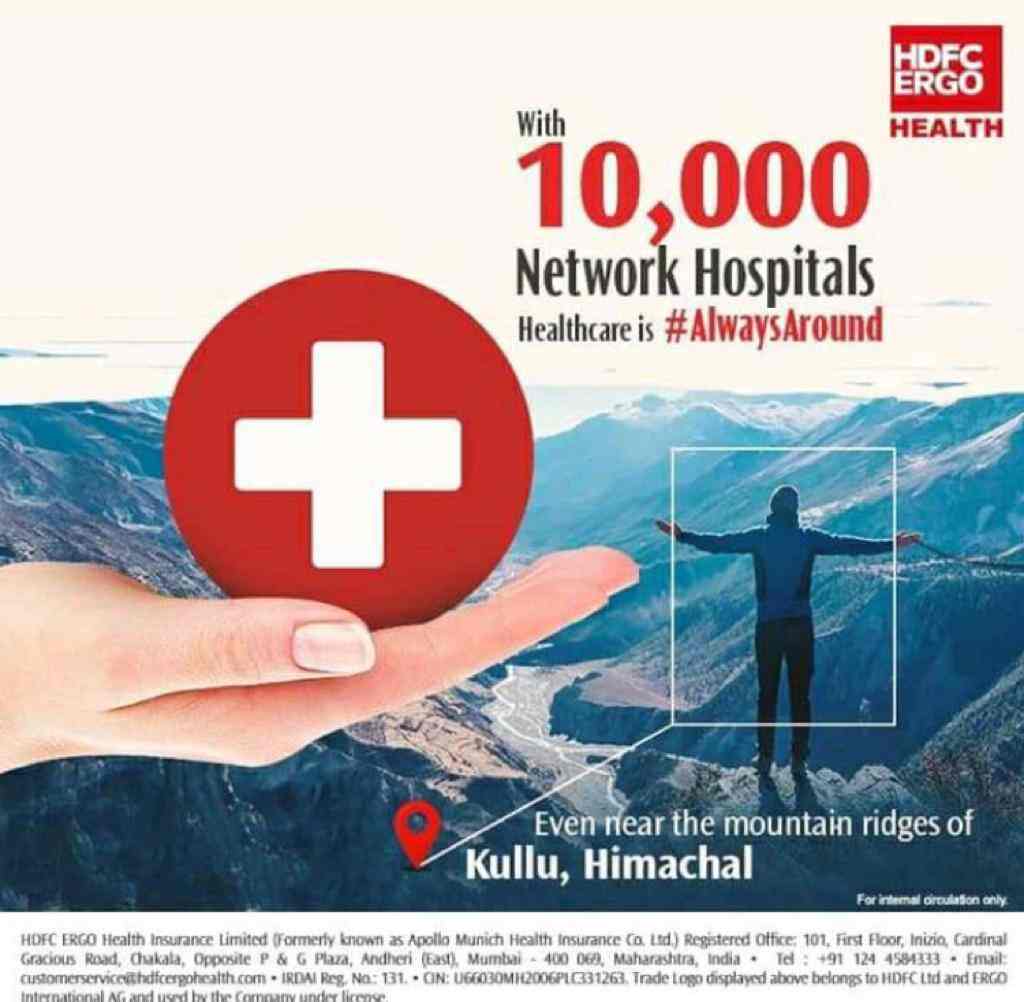 Johnson M Thomas in Jeevan Bima Nagar,Bangalore Best Insurance Agents