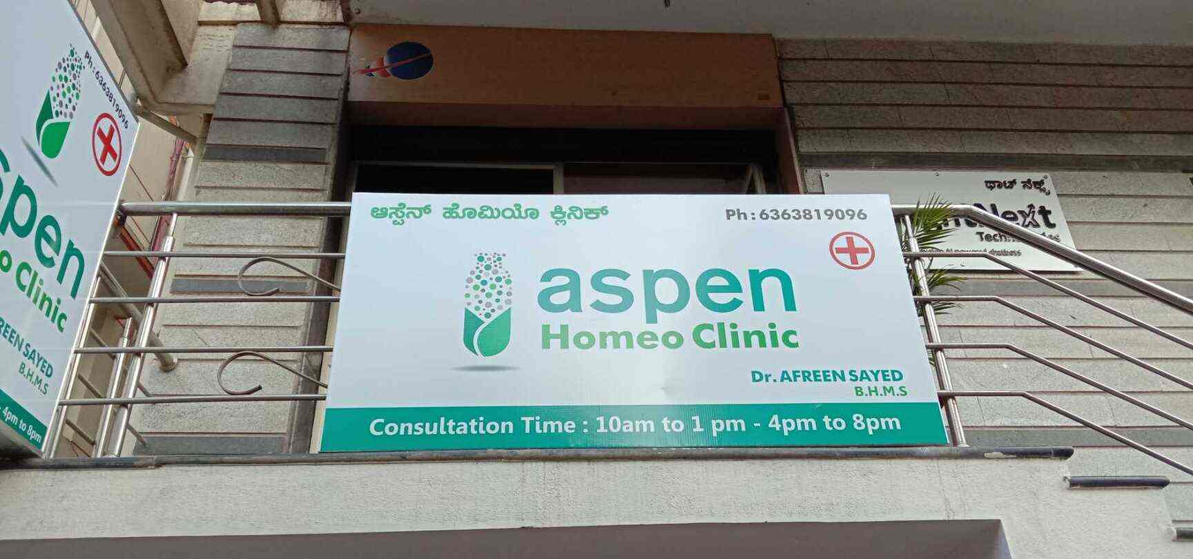 Top 10 Homeopathy Clinics In Bommanahalli Bangalore Best