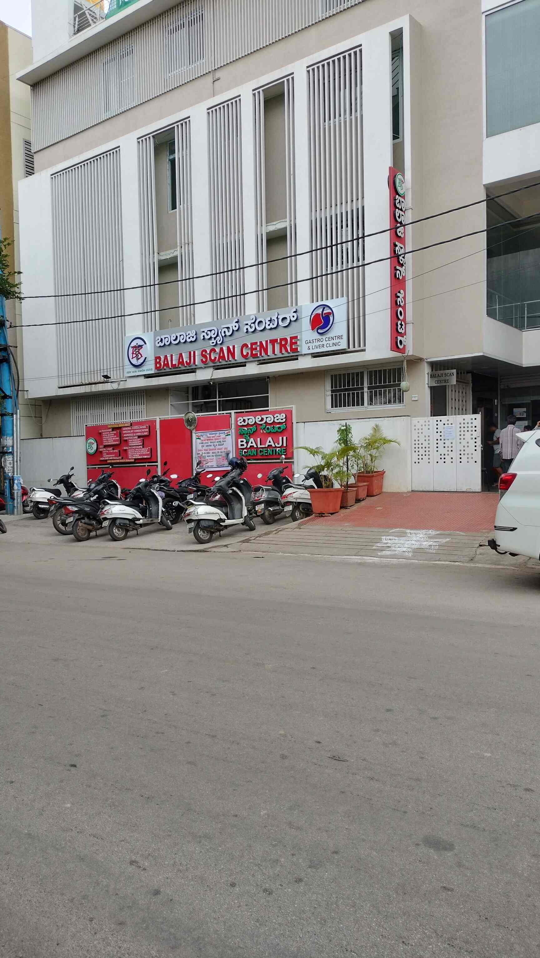 Balaji Scan Centre in Bagalagunte,Bangalore Best Diagnostic Centres