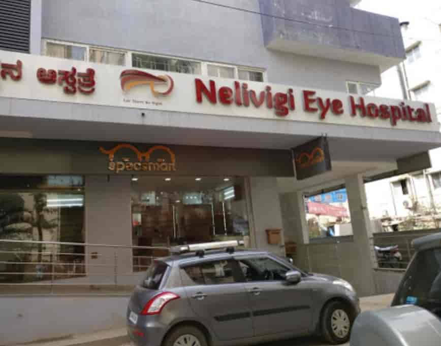 Nelivigi Eye Hospital - Hospitals - Book Appointment Online - Hospitals in  Bellandur, Bangalore - JustDial