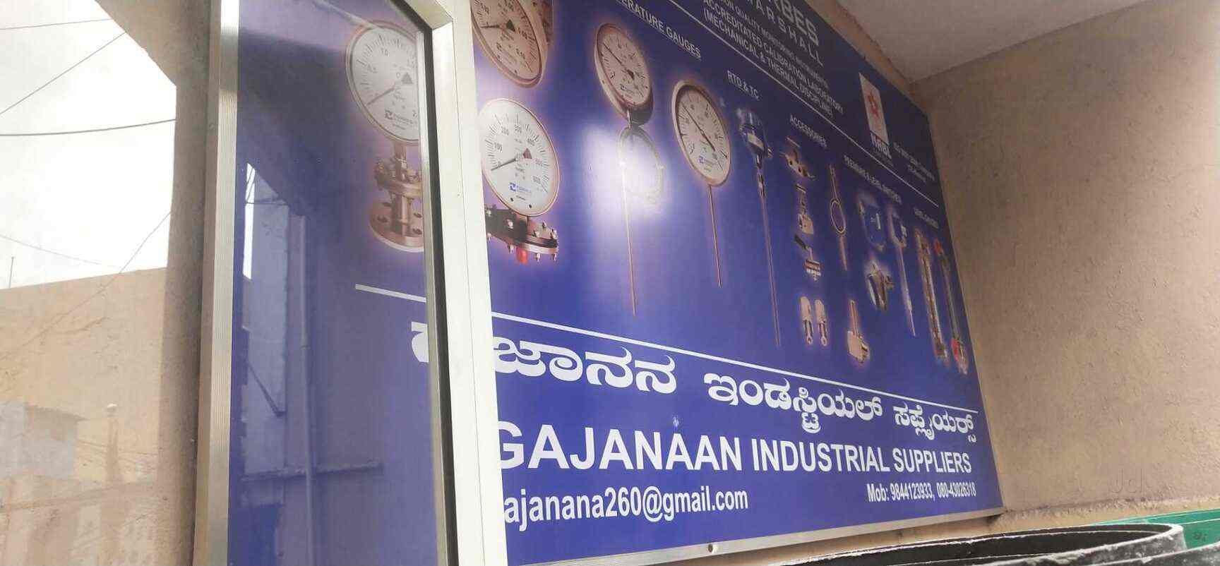 Gajanana Industrial Suppliers in Sp Road,Bangalore Best Pressure
