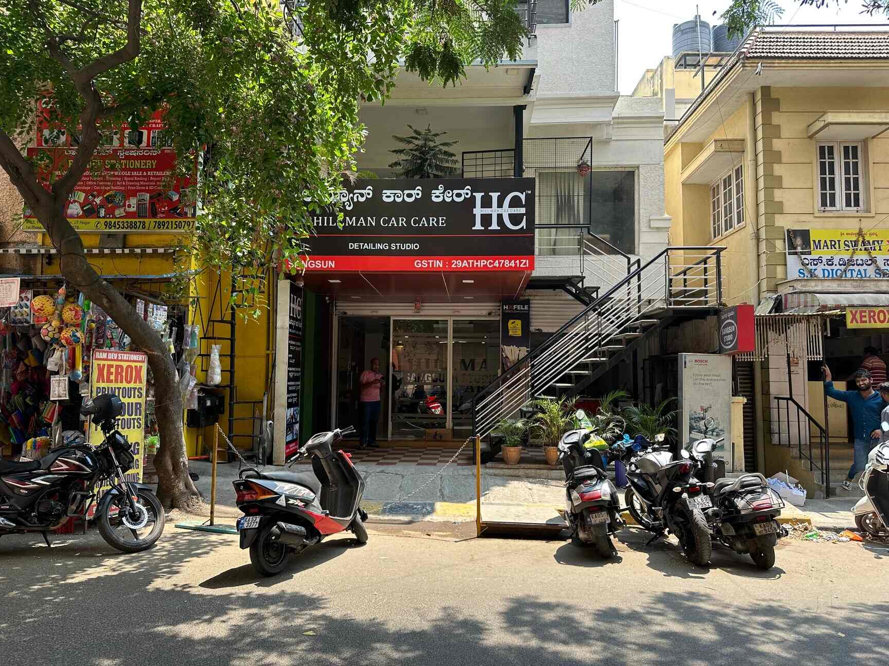 Hillman Car Care in Jeewan Sathi Colony,Bangalore Best Car Cleaning