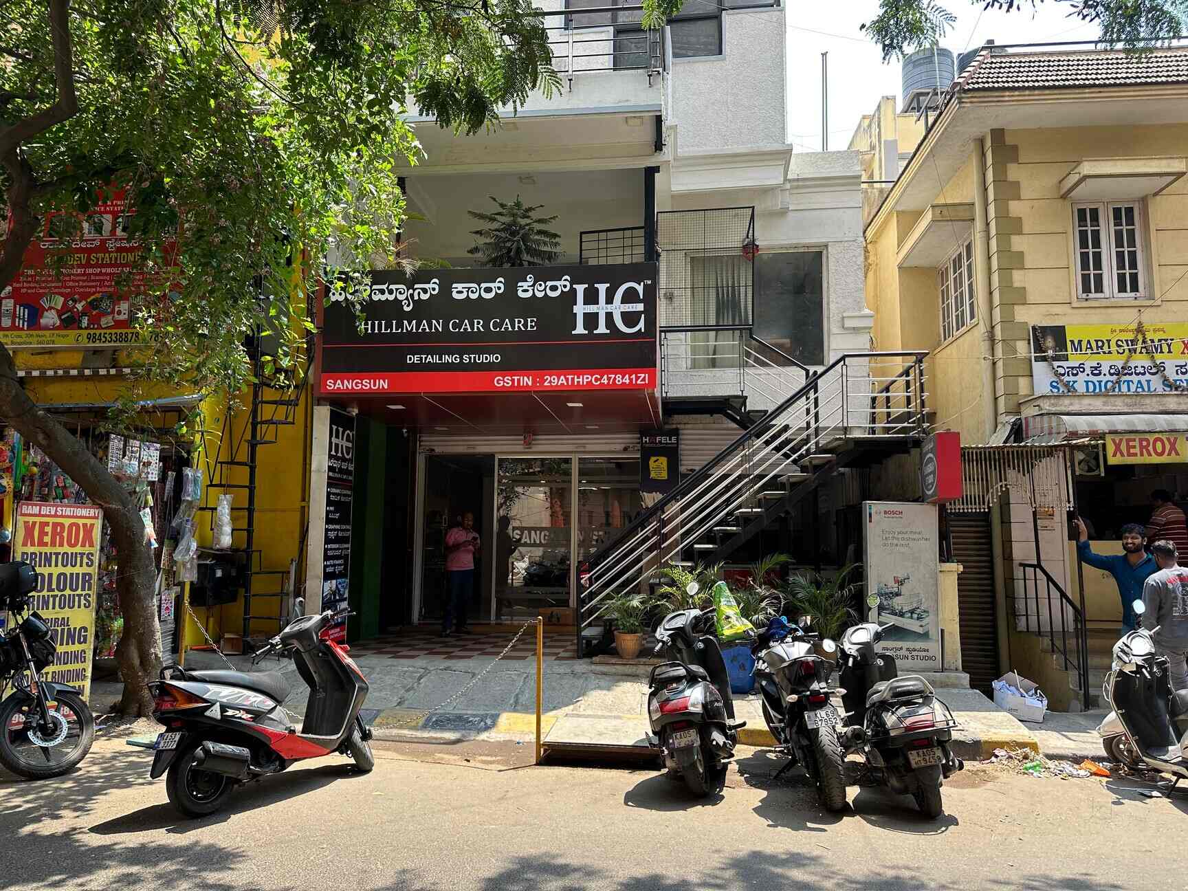 Hillman Car Care in Jeewan Sathi Colony,Bangalore Best Car Cleaning