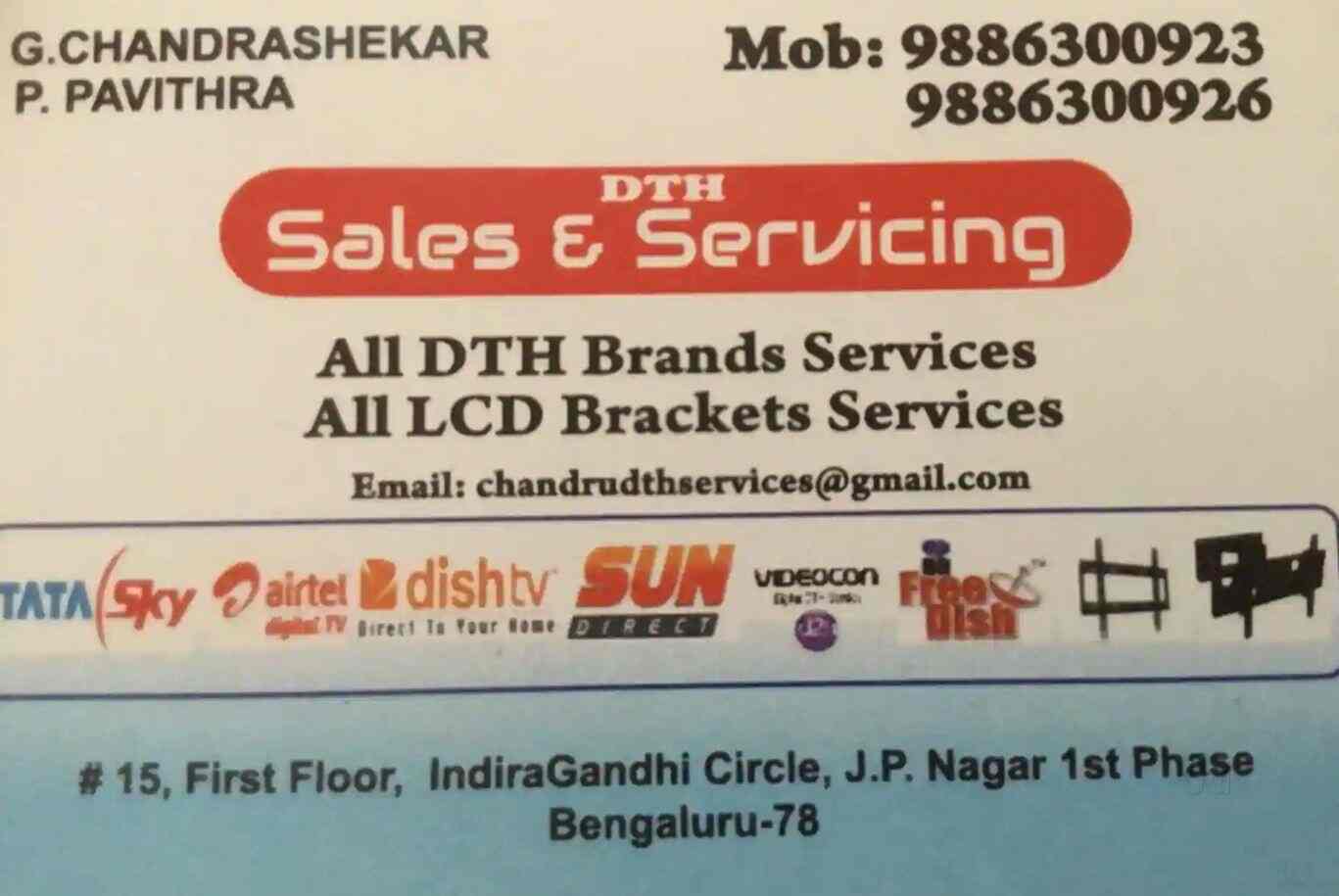 Top Personal Loan Consultants in Jp Nagar, Bangalore near me Justdial