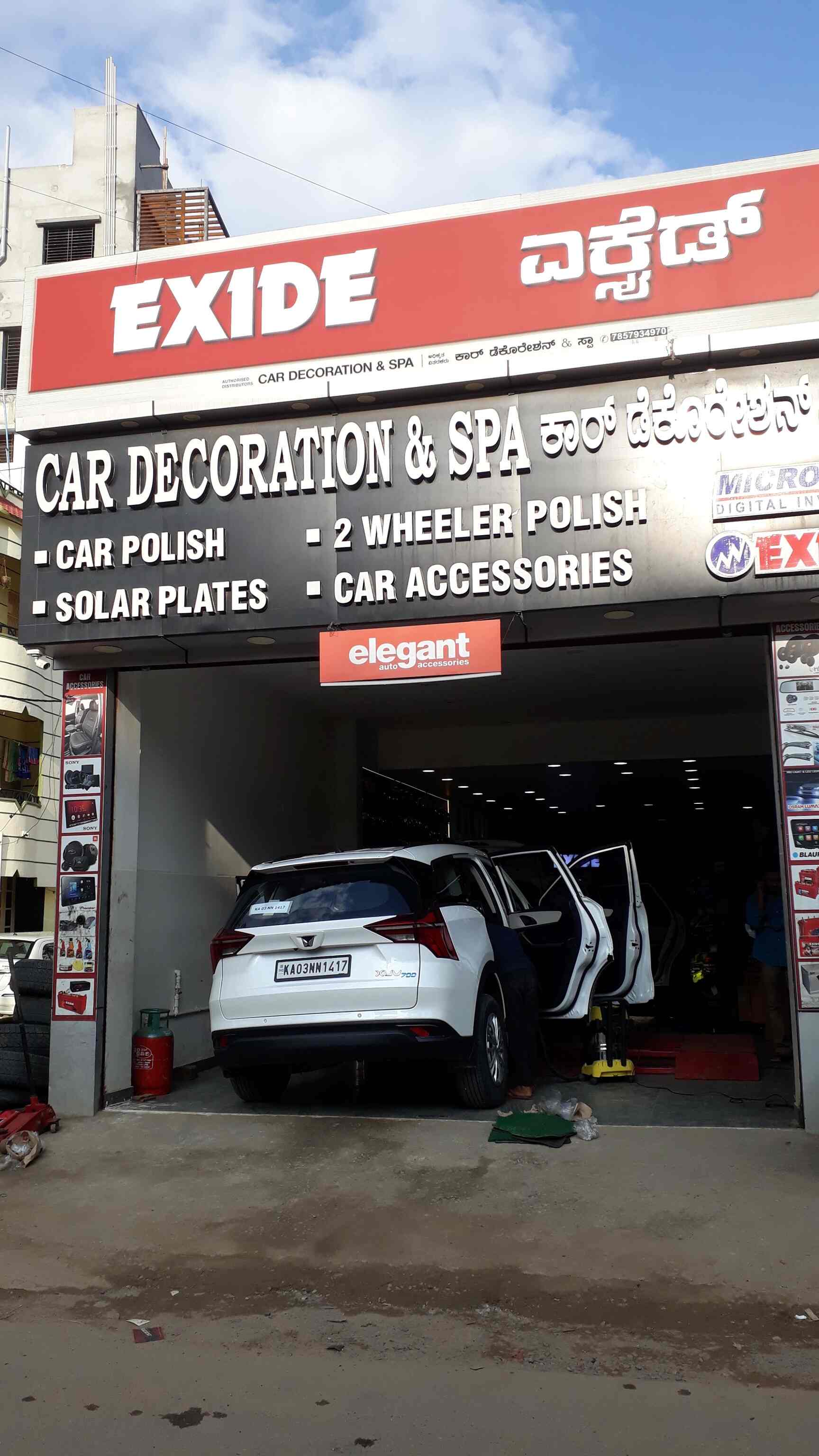 Top Elegant Car Seat Cover Dealers in Bangalore Best Elegant Car Seat