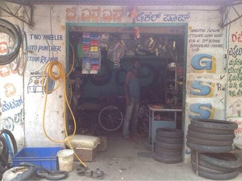 Cycle tyre repair shop sales near me