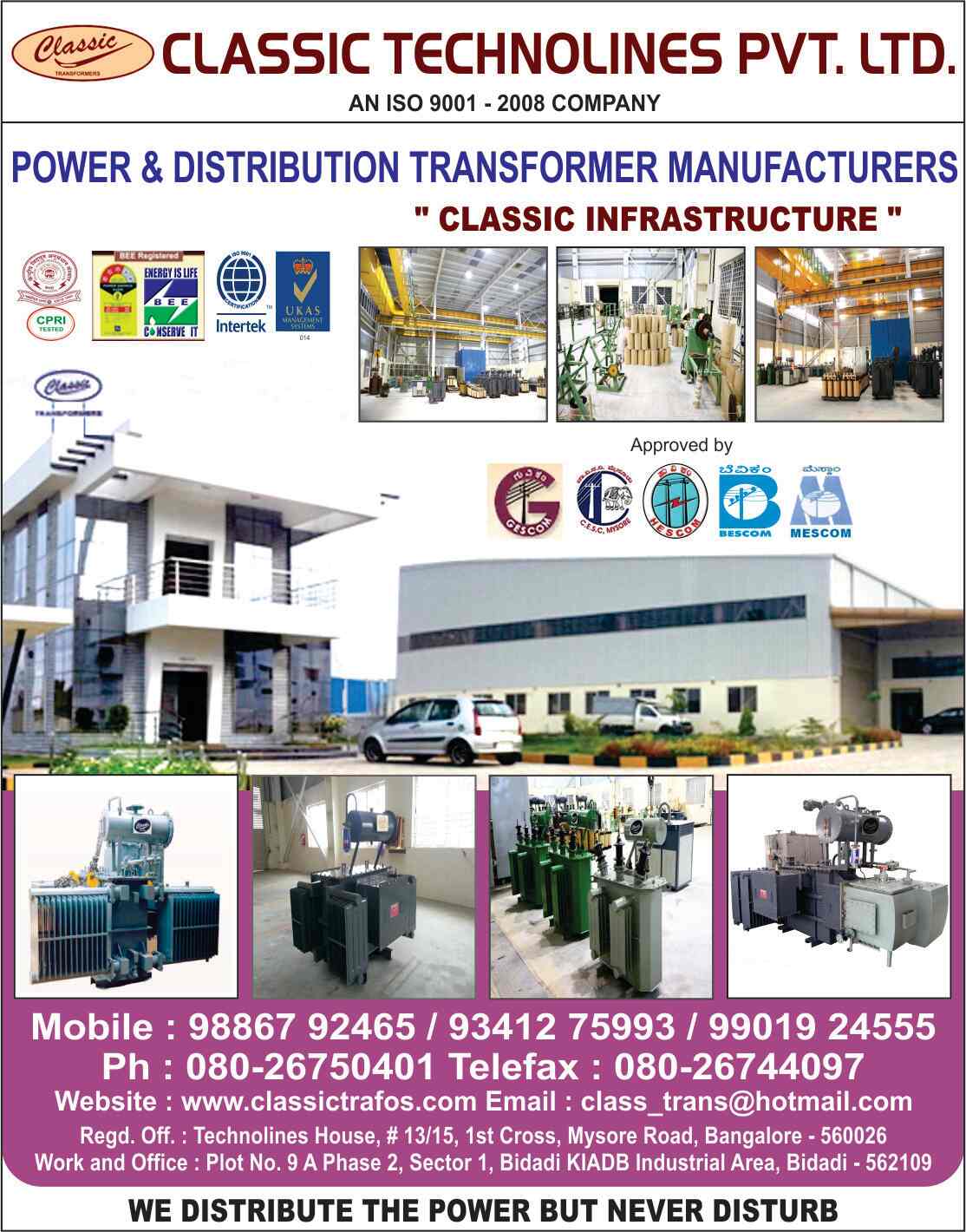Top Distribution Transformer Manufacturers in Hyderabad