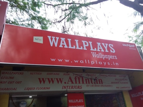 Wallplays in Marasandra - Best Customised Wall Papers in Bangalore - Justdial Wallplays in Marasandra - Best Customised Wall Papers in Bangalore - Justdial