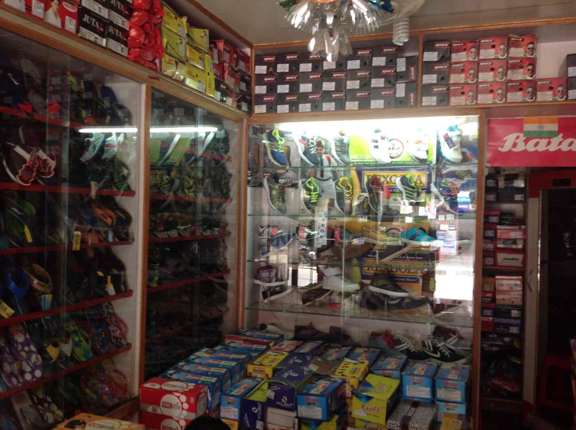 Mahadev Footwear in Bannerghatta Road,Bangalore Best Leather Safety