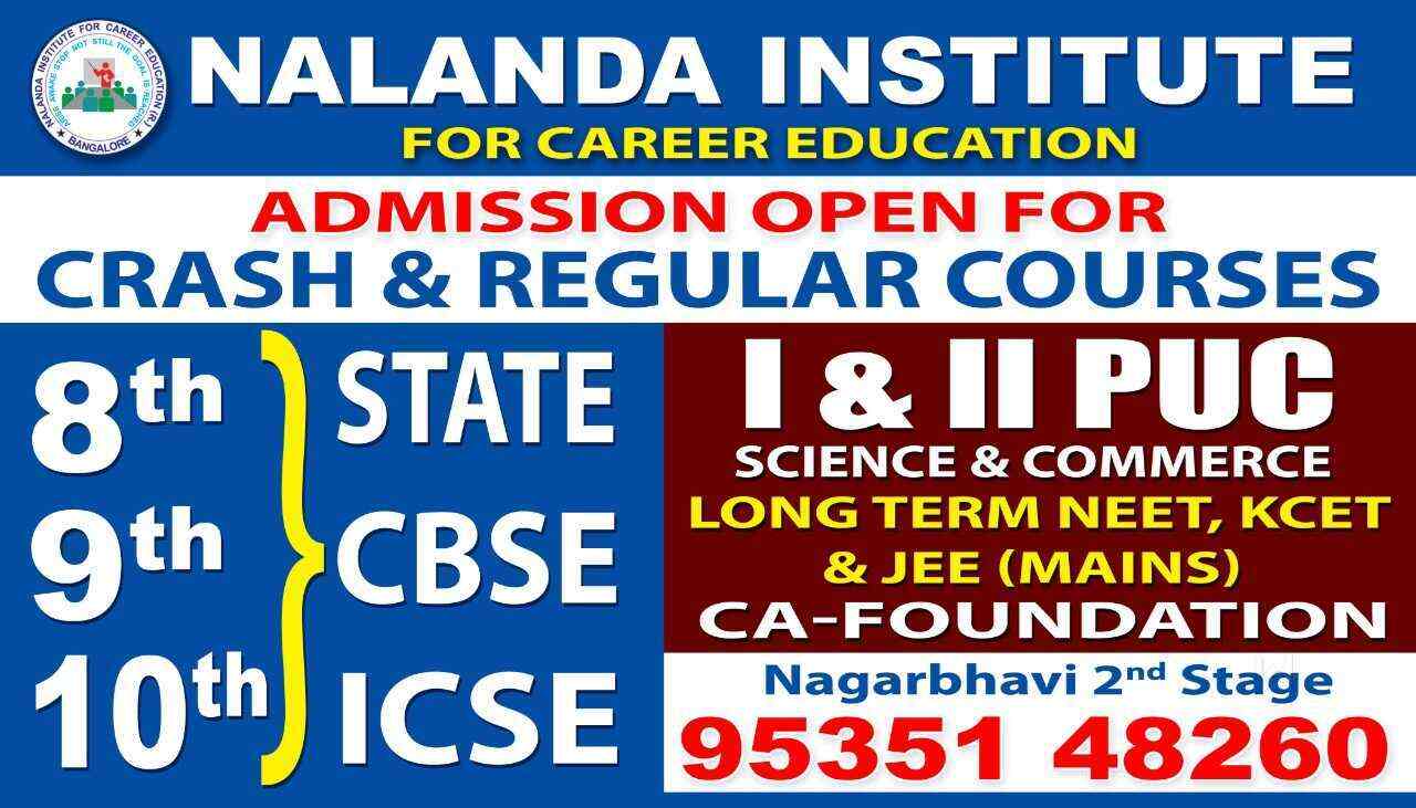Top PUC Tuitions in Nagarbhavi 2nd Stage 8th Block, Bangalore Best