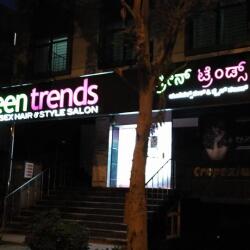 Green Trends Unisex Hair & Style Salon in Marathahalli,Bangalore - Best Salons in Bangalore - Justdial Green Trends Unisex Hair & Style Salon in Marathahalli,Bangalore - Best Salons in Bangalore - Justdial