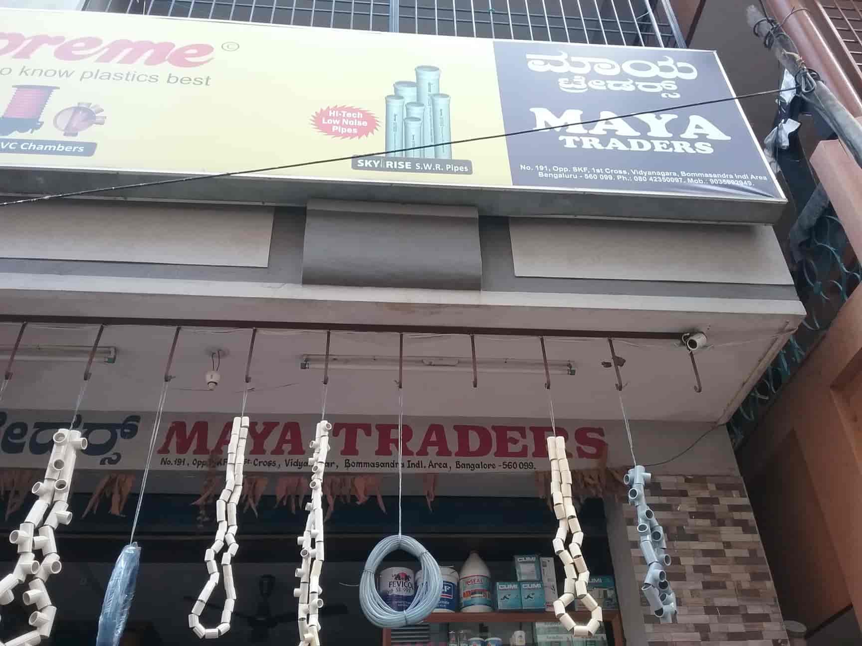 Maya Traders in Bommasandra,Bangalore Best Hardware Wholesalers in
