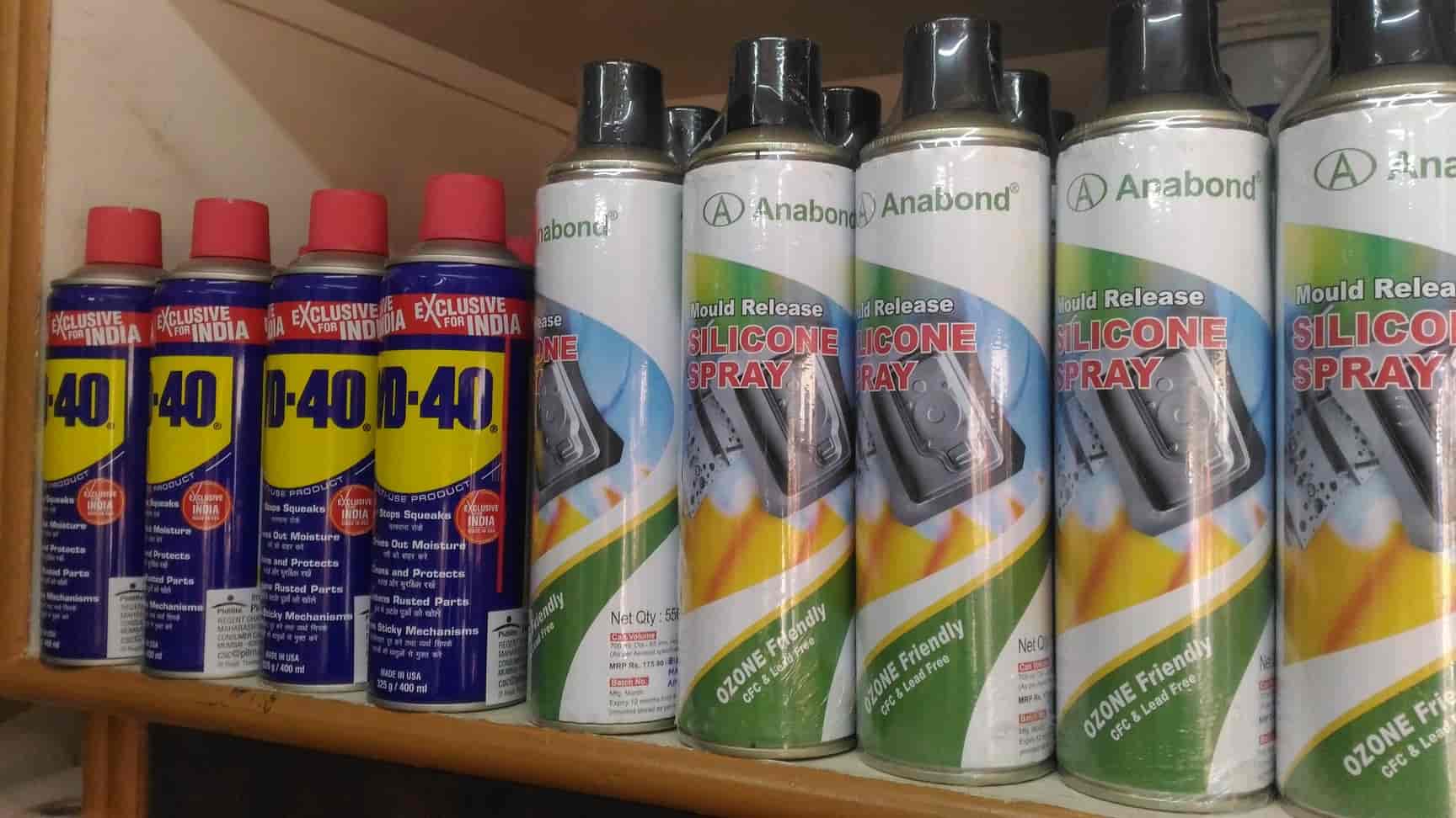 Maya Traders in Bommasandra,Bangalore Best Hardware Wholesalers in