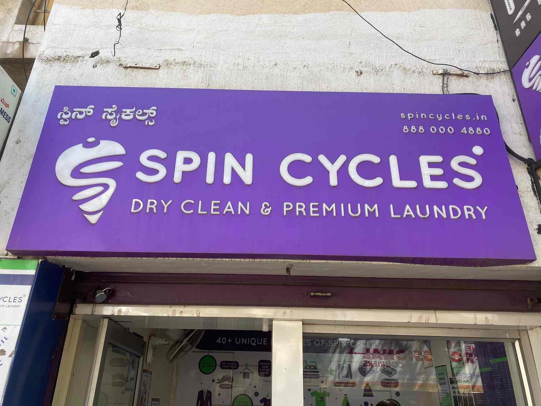 Spin Cycle in Malleswaram,Bangalore Best Dry Cleaners in Bangalore