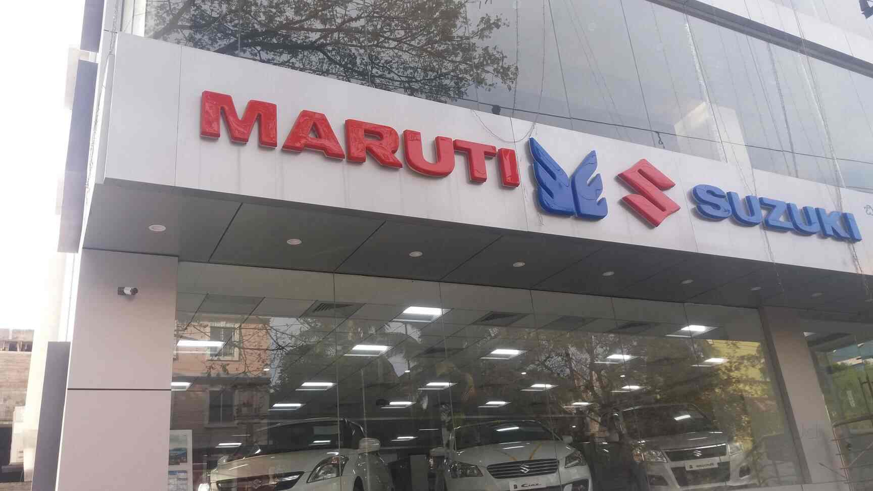 Maruti car sales agency near me