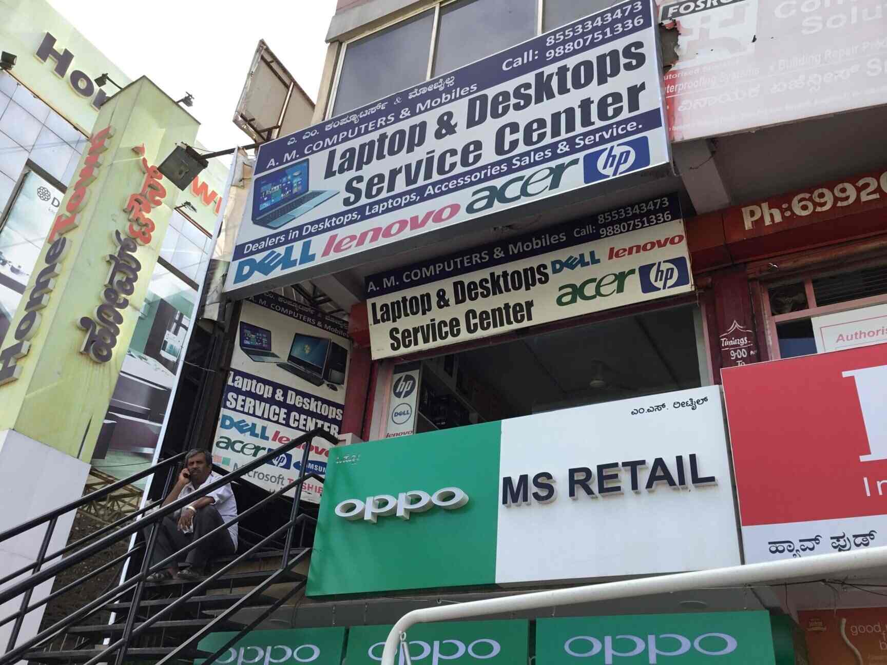 Top Hcl Computer Dealers in Marathahalli Best Hcl Computer Dealers