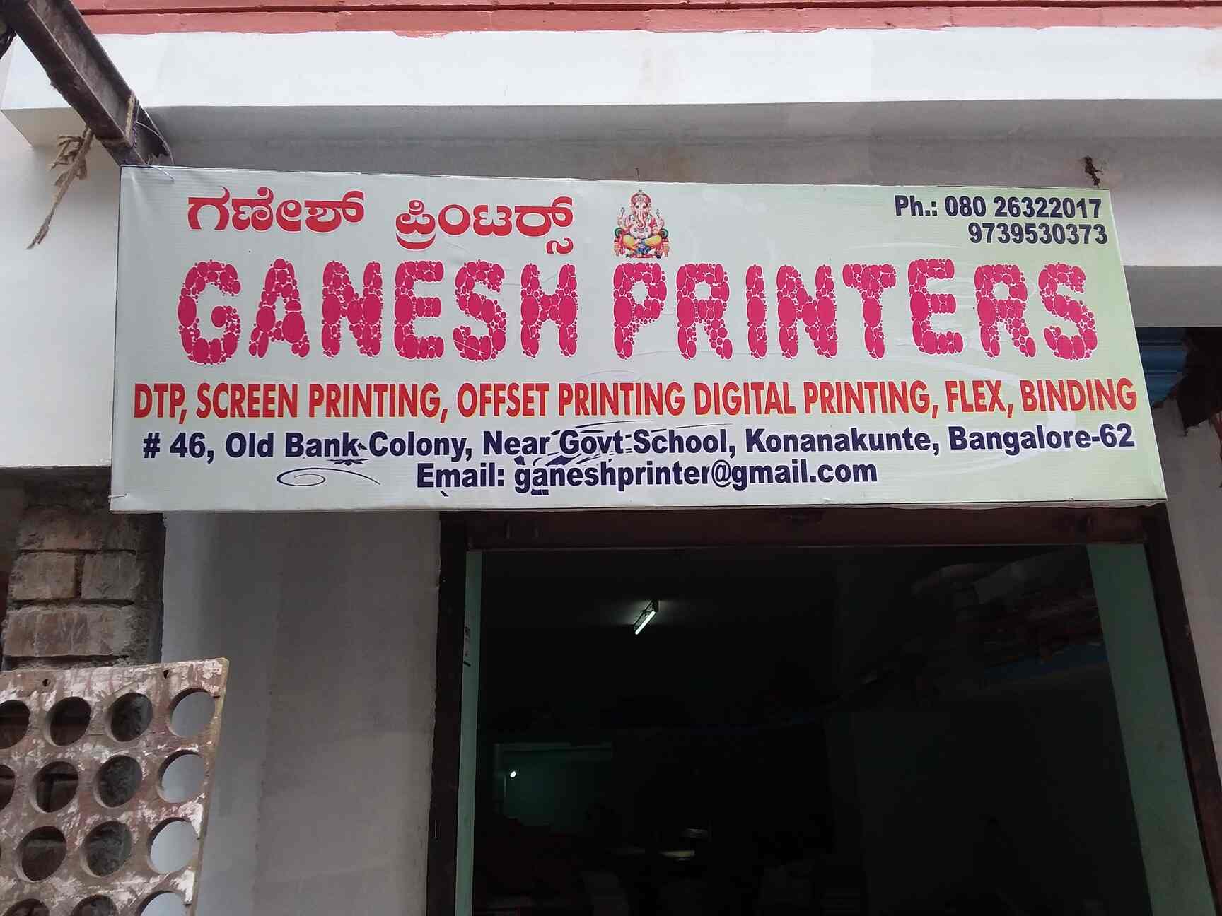 Ganesh Printers in Konanakunte,Bangalore Best Printing Press in Bangalore Justdial