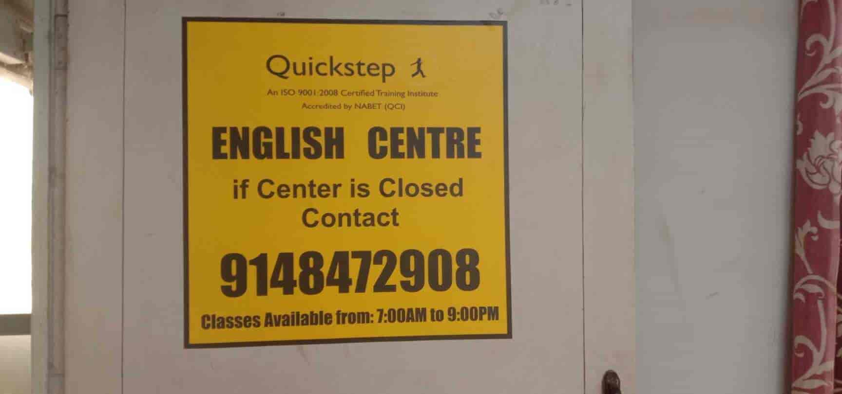 spoken english classes in jayanagar 4th block