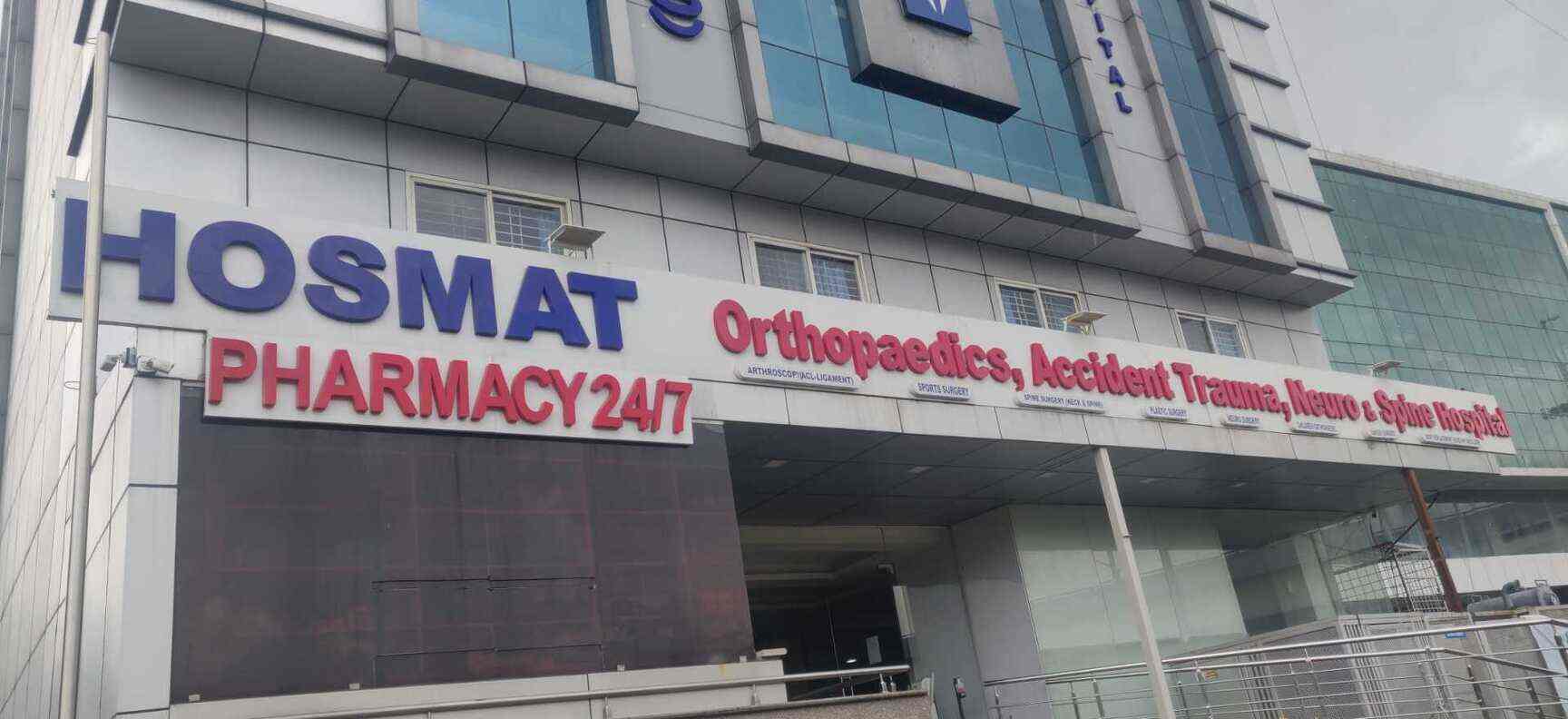 Hosmat Hospital in Kalyan Nagar,Bangalore Best Hospitals in Bangalore Justdial