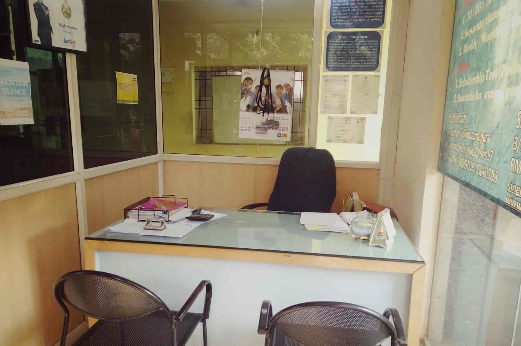 Top B Com Tutorials in Vidyaranyapura Best B Com Coaching Classes